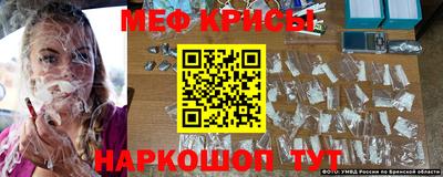 дживик Бугуруслан