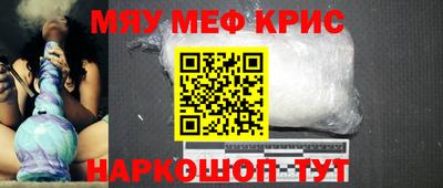 героин Будённовск