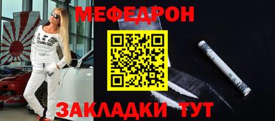 героин Будённовск