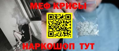 дживик Бугуруслан