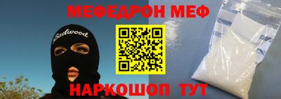 дживик Бугуруслан