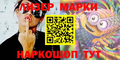 героин Будённовск