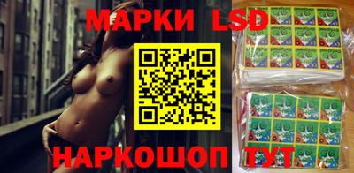 героин Будённовск