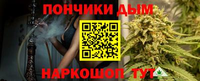 героин Будённовск