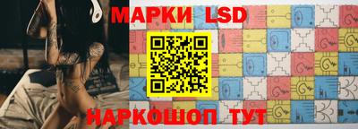 героин Будённовск