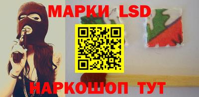 дживик Бугуруслан