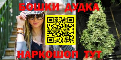 дживик Бугуруслан