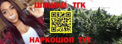 героин Будённовск