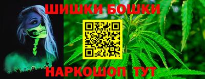 героин Будённовск