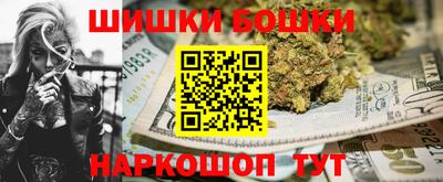 дживик Бугуруслан
