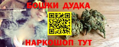 дживик Бугуруслан