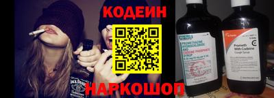 героин Будённовск