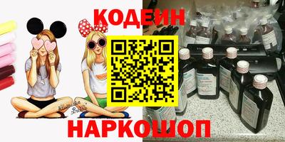 героин Будённовск