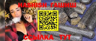 дживик Бугуруслан
