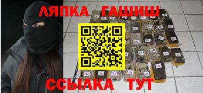 дживик Бугуруслан