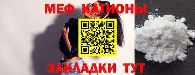 героин Будённовск