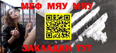 дживик Бугуруслан