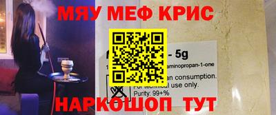дживик Бугуруслан