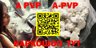 дживик Бугуруслан
