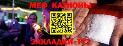 дживик Бугуруслан